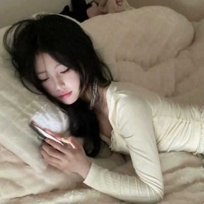 名媛堕落