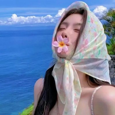 没关系,是青春啊!